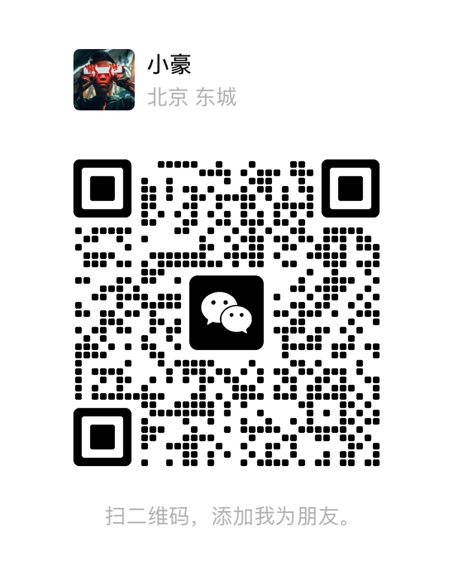 Coach Xiaohao WeChat QR code